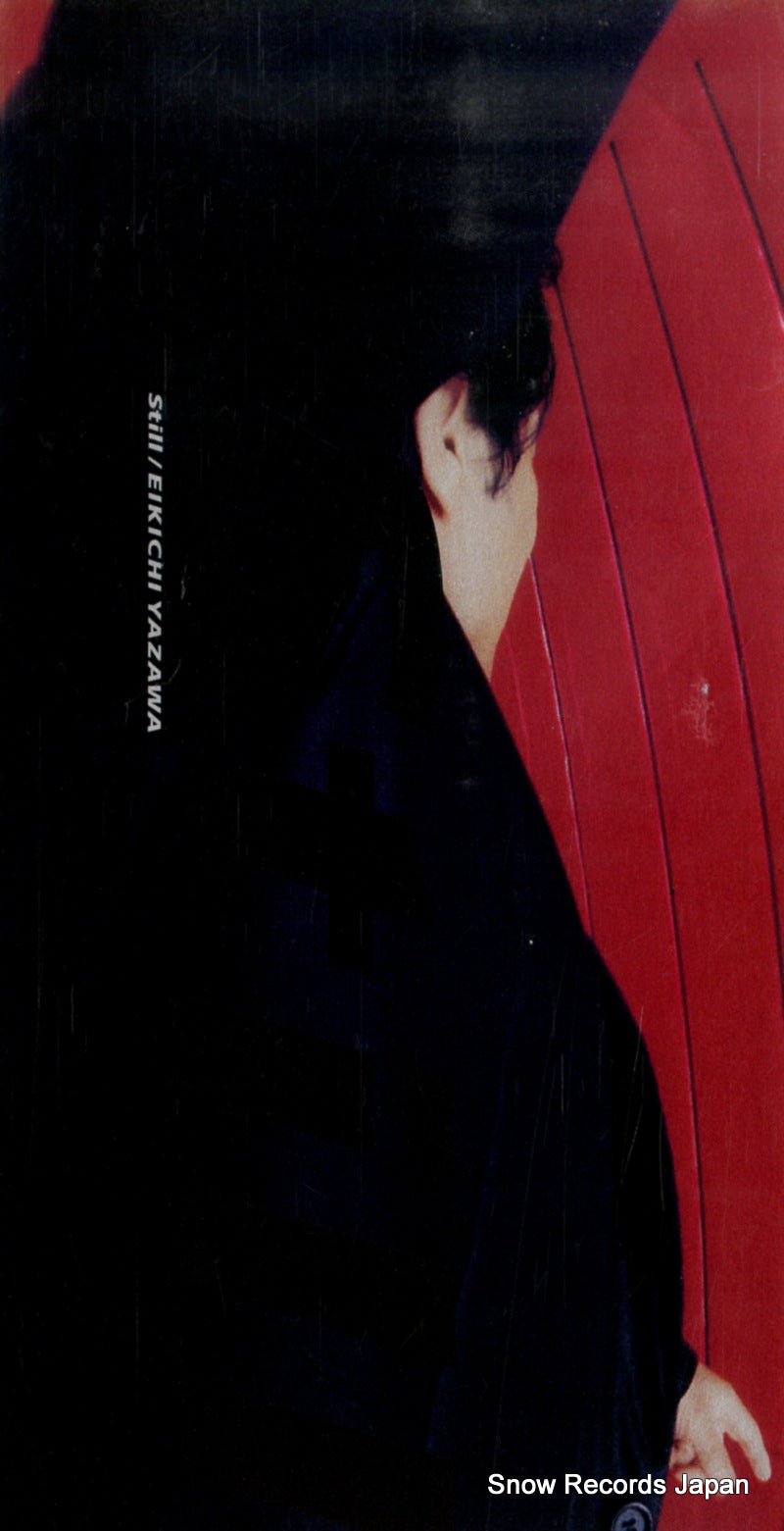 TODT-5040 front cover