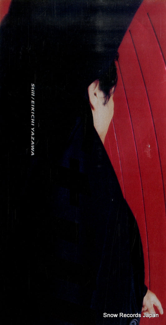 TODT-5040 front cover