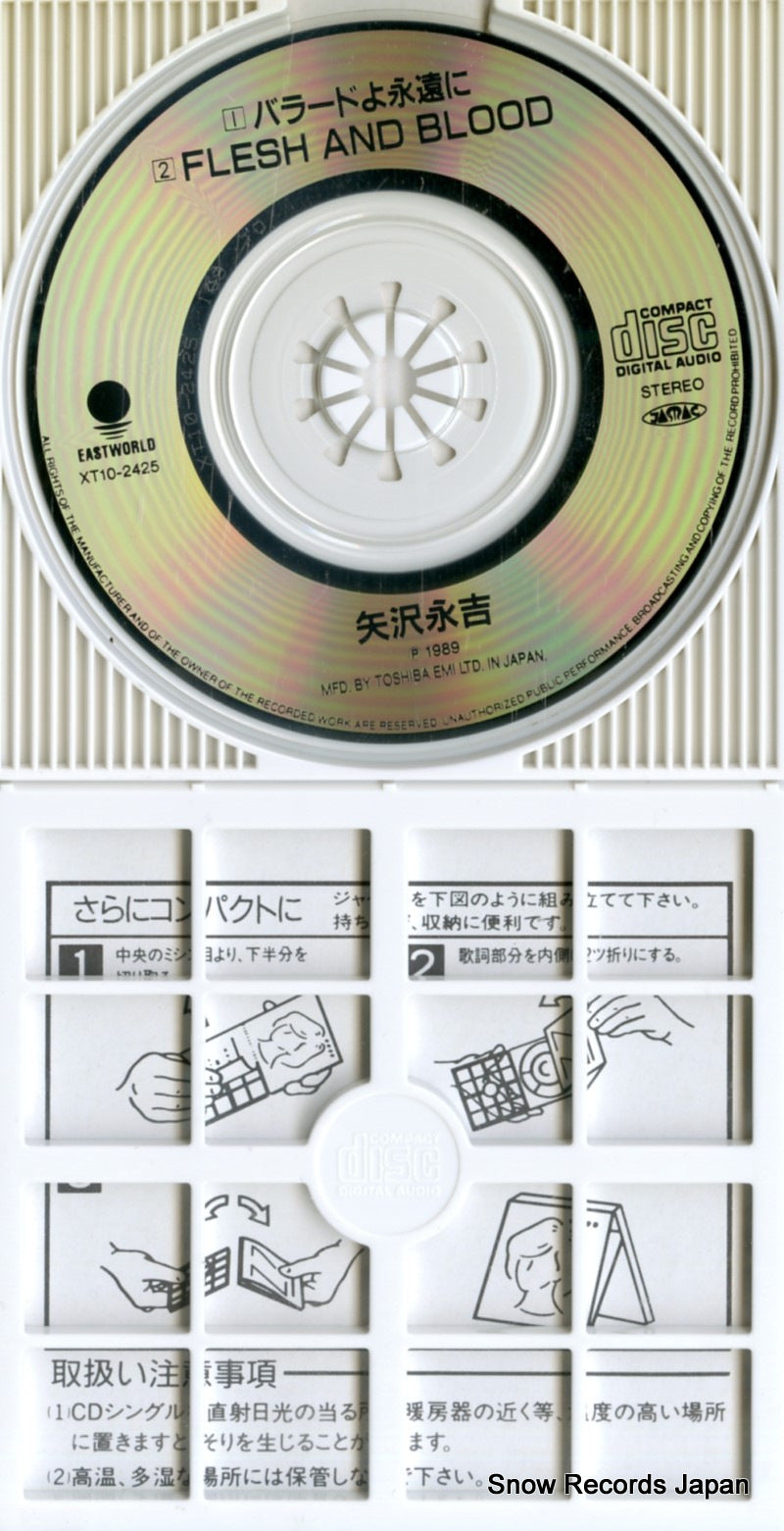 XT10-2425 disc