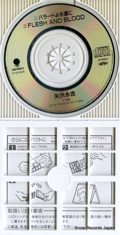 XT10-2425 disc
