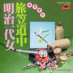 DRQ6950 front cover