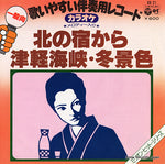 KK-21 front cover