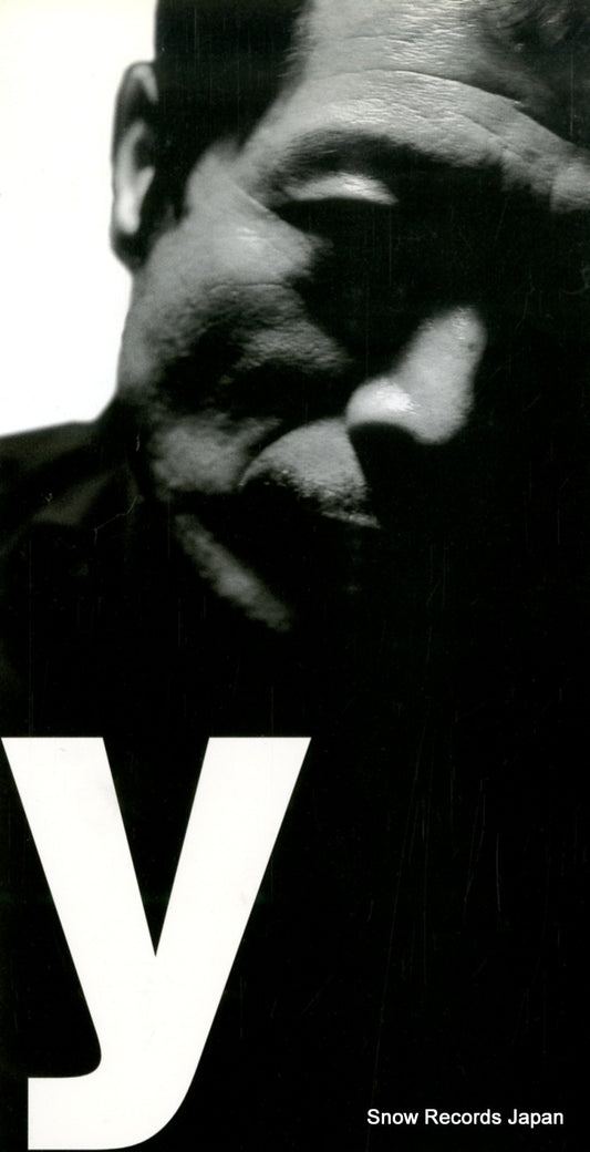 TODT-5075 front cover