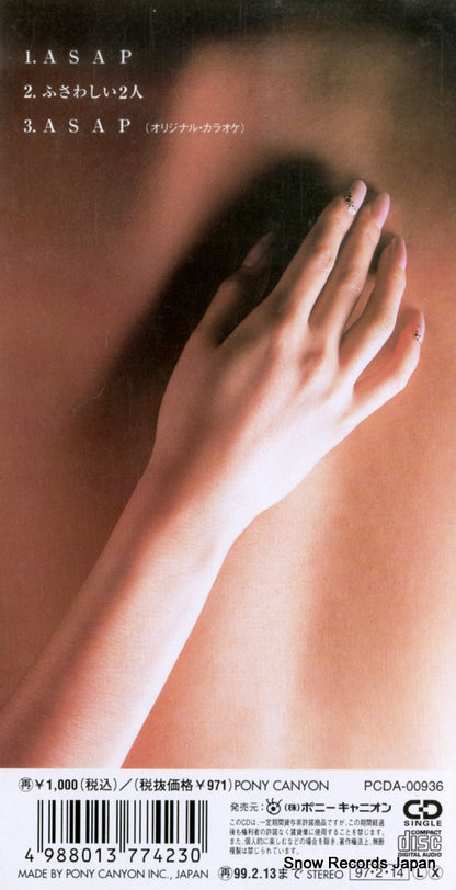 PCDA-00936 back cover