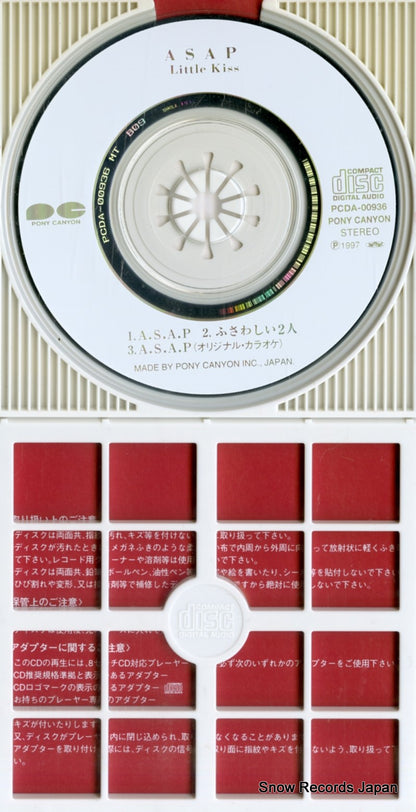 PCDA-00936 disc