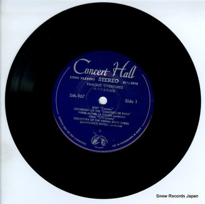 SM-967 disc