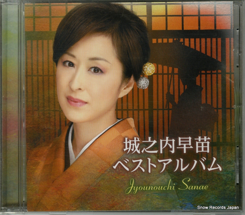 TECE-3128 front cover