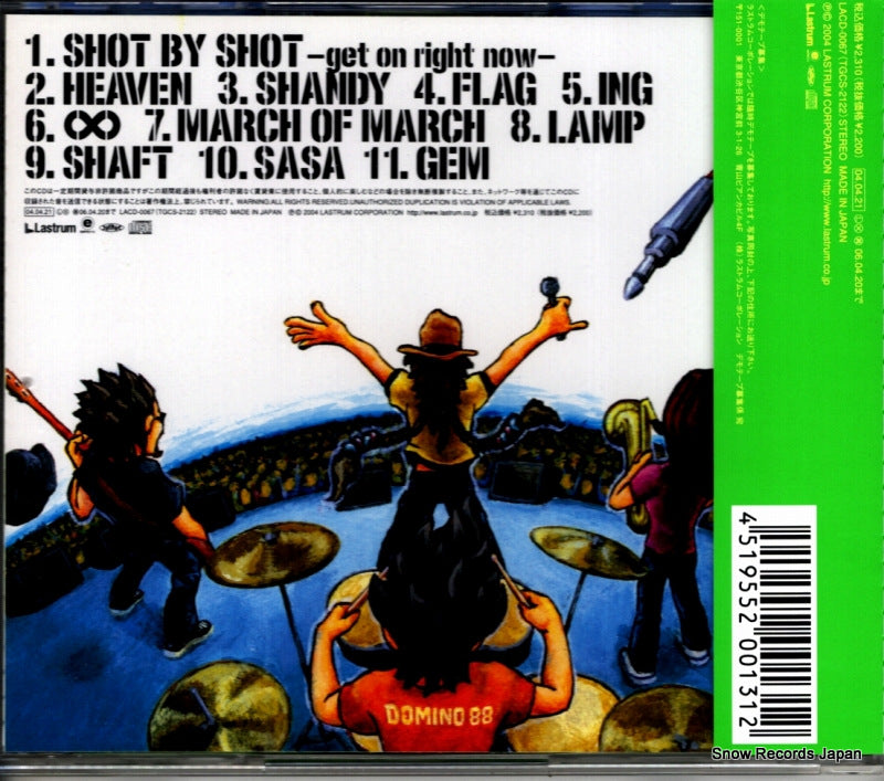 LACD-0067 back cover