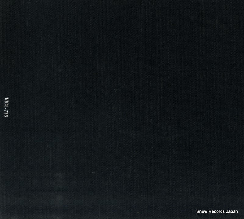 VICL-715 back cover