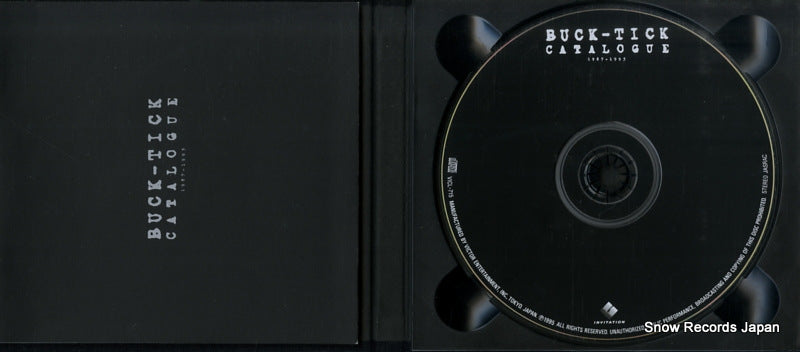 VICL-715 disc