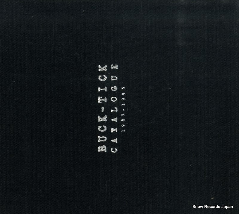 VICL-715 front cover