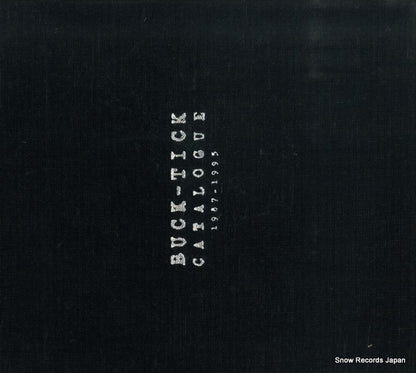 VICL-715 front cover
