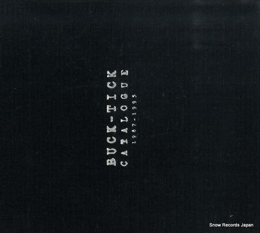 VICL-715 front cover