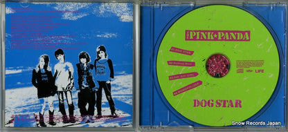 MTCS-1017 disc