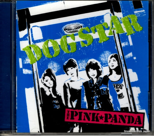 MTCS-1017 front cover