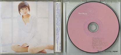UPCH-5212 disc