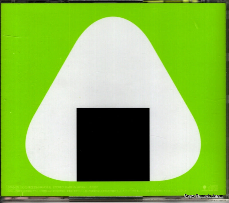 TOCT-40095 back cover