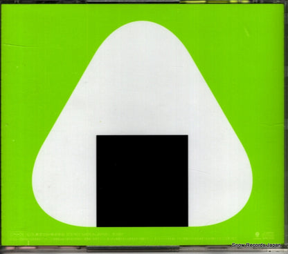 TOCT-40095 back cover