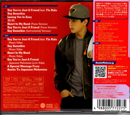 UICU-1239 back cover
