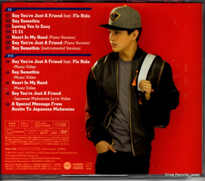 UICU-1239 back cover