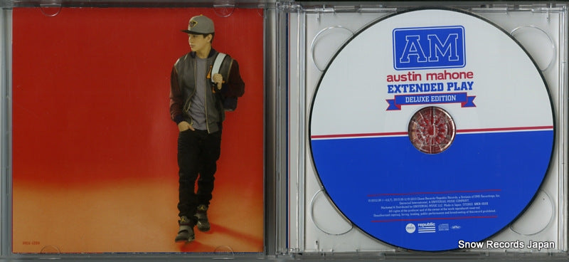 UICU-1239 disc