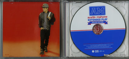 UICU-1239 disc