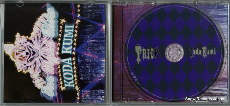 RZCD-46169 disc