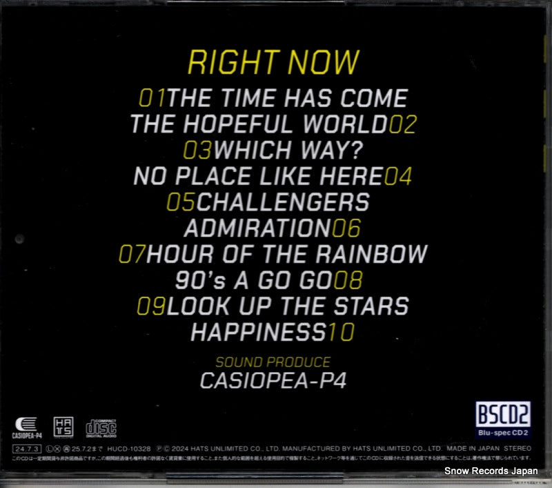 HUCD-10328 back cover