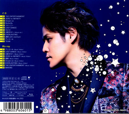 KICS94084 back cover
