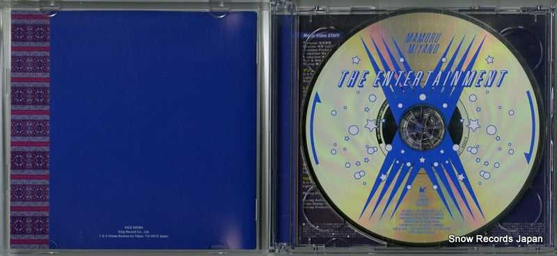 KICS94084 disc