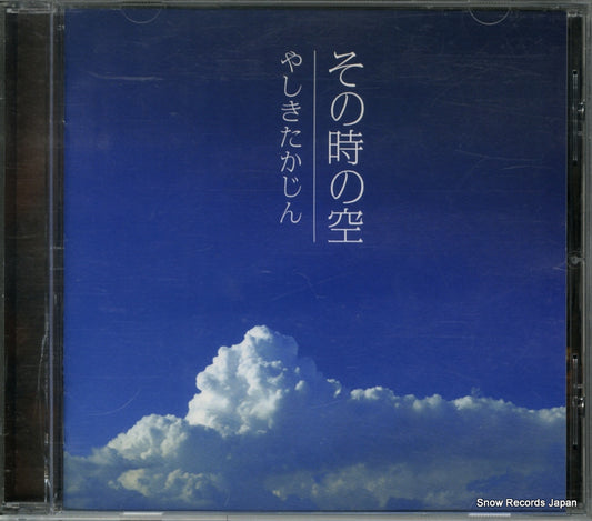 VICL-36612 front cover