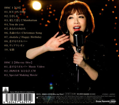 MHCL30683 back cover