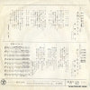 SN-647 back cover