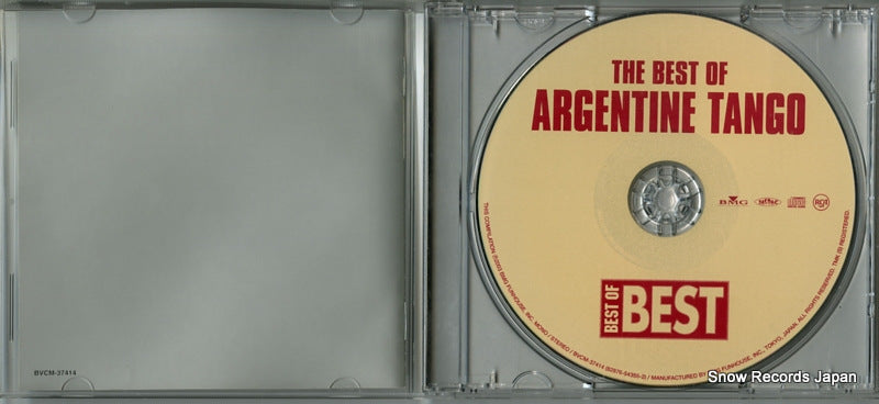BVCM-37414 disc