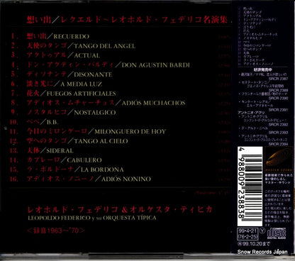 SRCR2388 back cover