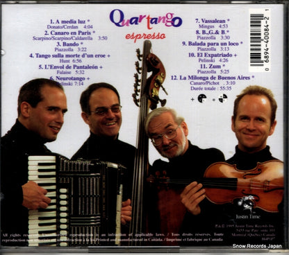 JUST84-2 back cover
