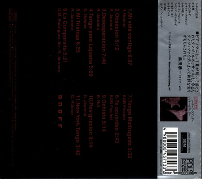 TKCB-71618 back cover