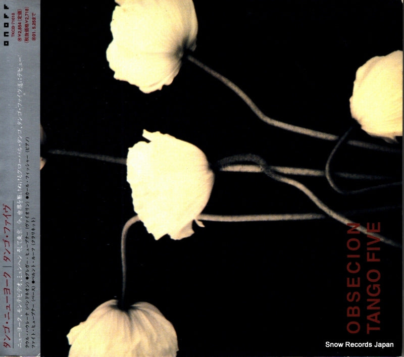 TKCB-71618 front cover