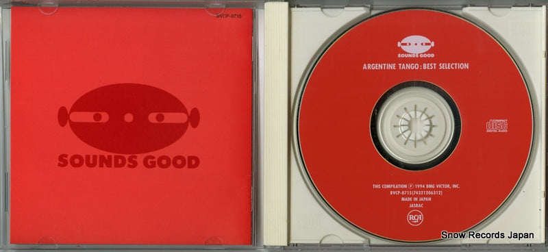BVCP-8715 disc