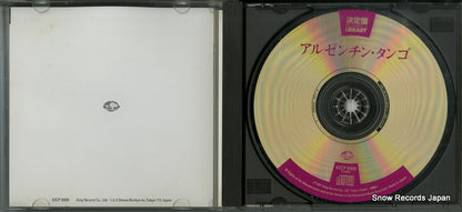 KICP8409 disc