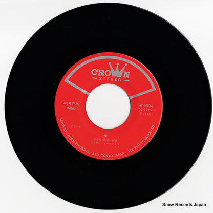 CW-6004 disc