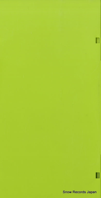 PODH-7020 back cover