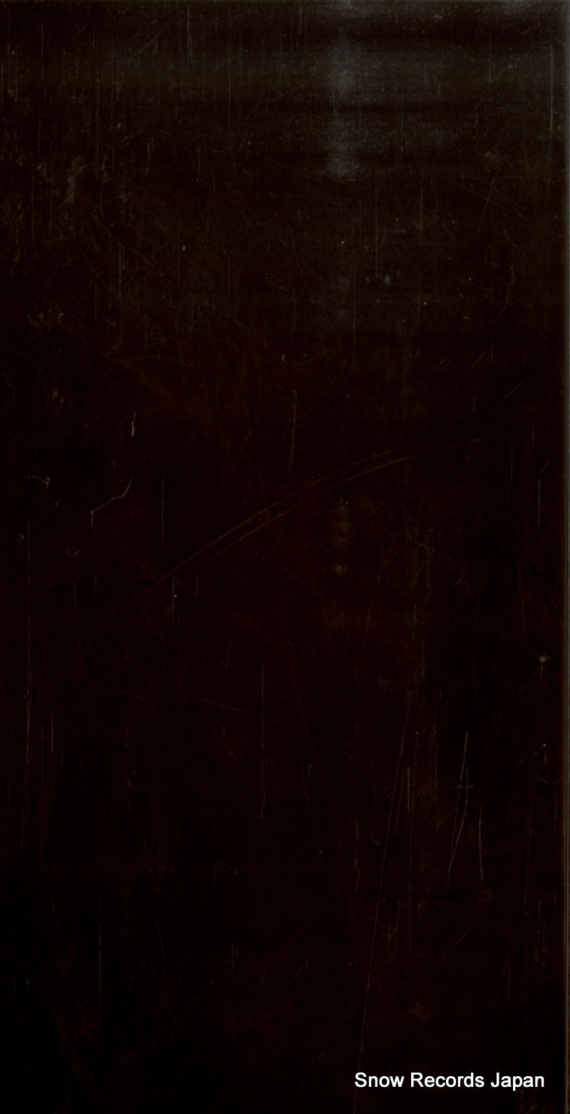 PODH-7021 back cover