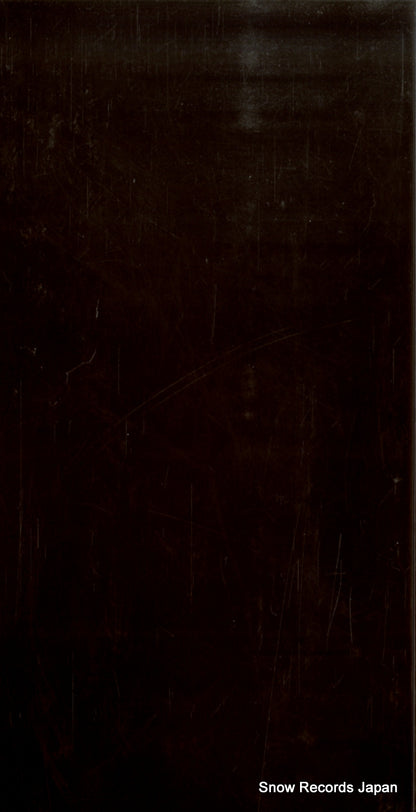 PODH-7021 back cover