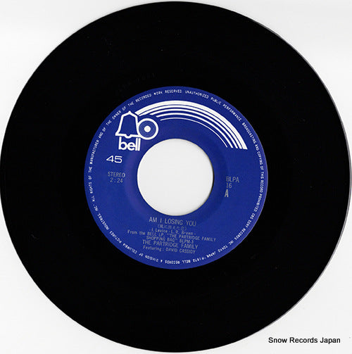 BLPA-16 disc
