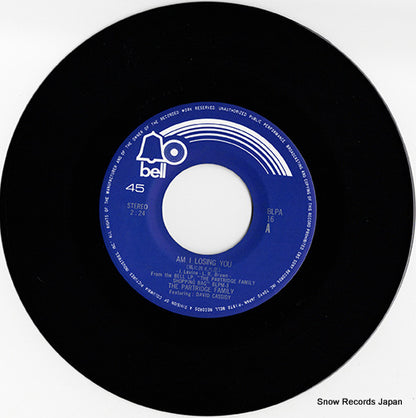 BLPA-16 disc