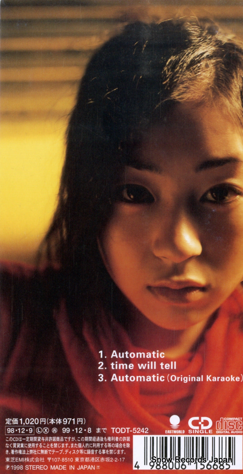 TODT-5242 back cover