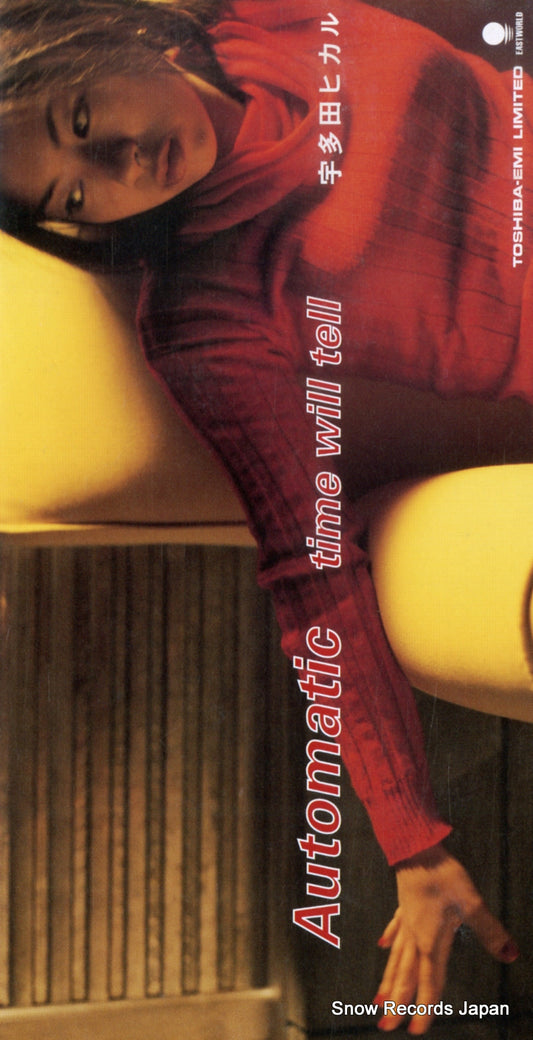 TODT-5242 front cover