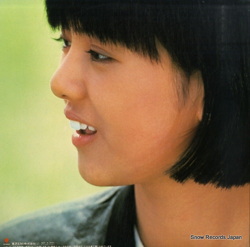 WTP-90250 back cover