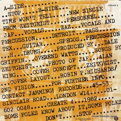 CREATE4 back cover